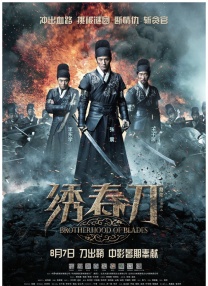 小小水蜜桃免费影院